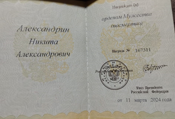 Изображение слайда 1