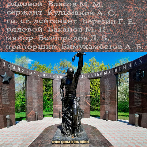 Изображение слайда 4
