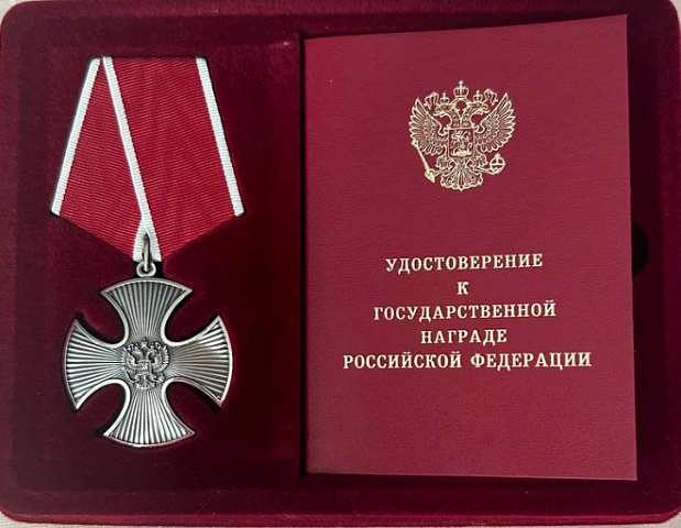 Изображение слайда 0