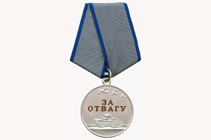 Изображение слайда 3