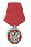 Превью слайда 4