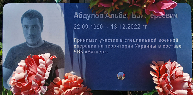 Изображение слайда 1