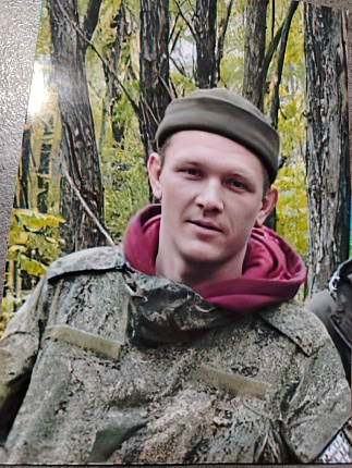Александрин Никита Александрович