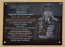 Превью слайда 15