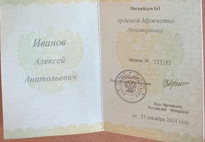 Изображение слайда 1