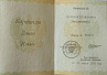 Превью слайда 1