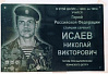 Превью слайда 4