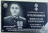 Превью слайда 10