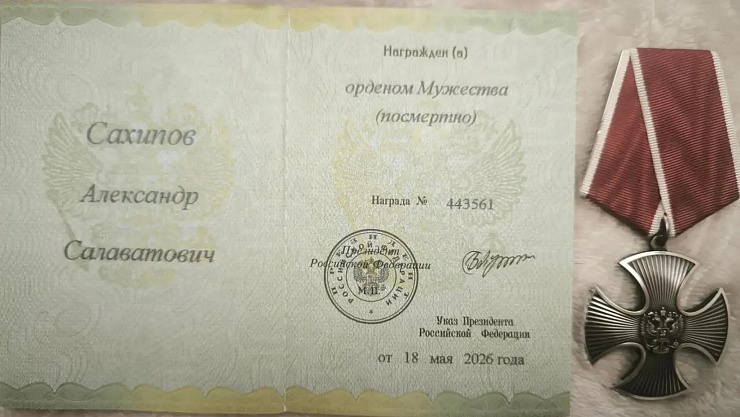 Изображение слайда 1