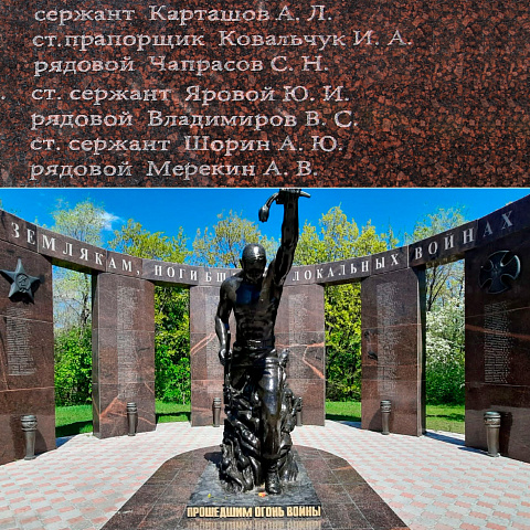 Изображение слайда 3