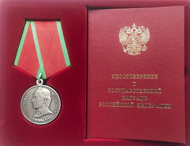 Изображение слайда 0