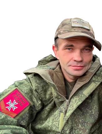 Ермачков Сергей Анатольевич