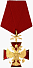 Превью слайда 4