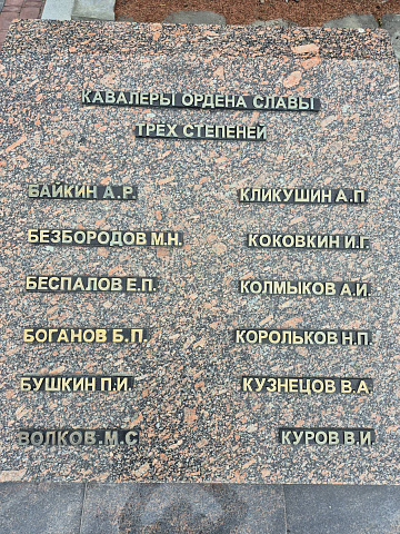 Изображение слайда 1