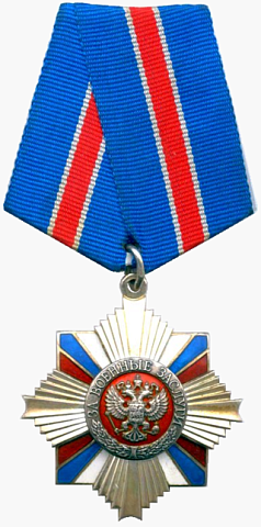 Изображение слайда 5
