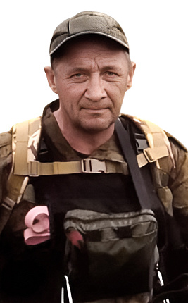 Горбунов Дмитрий Александрович