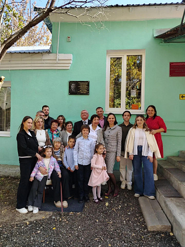 Изображение слайда 2