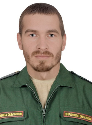 Комаров Юрий Сергеевич