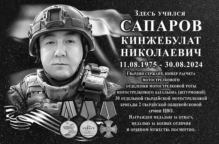 Изображение слайда 5