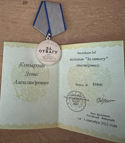 Изображение слайда 1