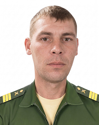 Иванов Александр Витальевич