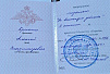Превью слайда 2