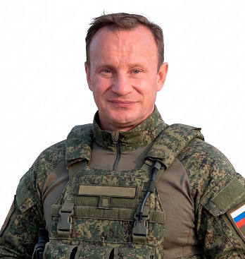 Авдошин Андрей Владимирович 