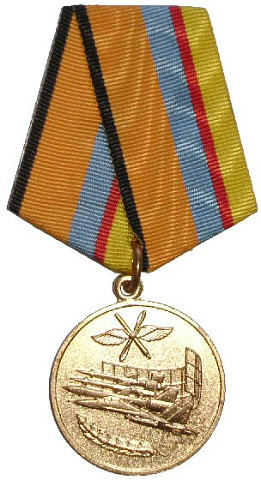 Изображение слайда 11