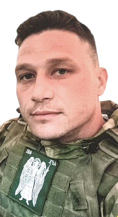 Абахин Евгений Викторович