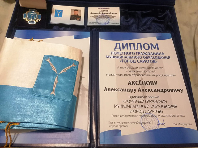 Изображение слайда 7