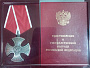 Превью слайда 0