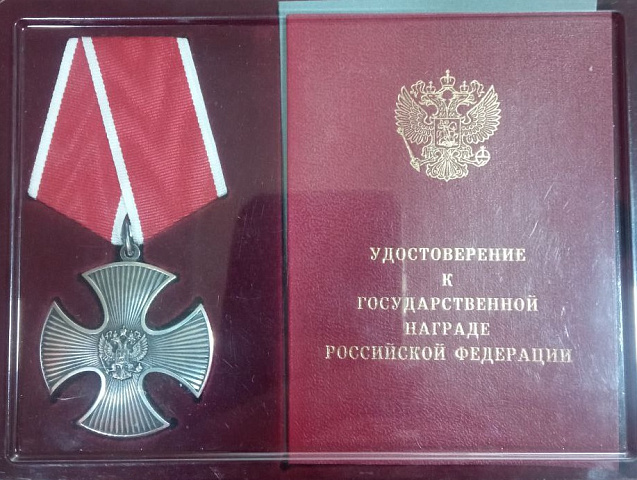 Изображение слайда 0