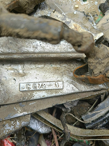 Изображение слайда 0