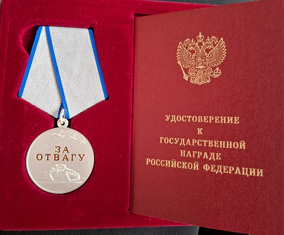 Изображение слайда 0