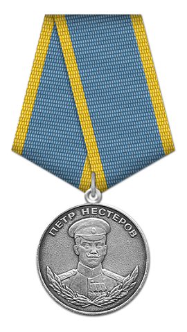 Изображение слайда 7