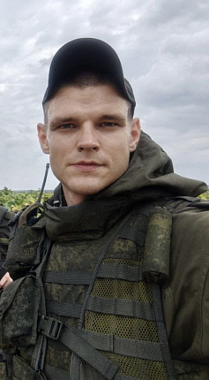 Иванов Анатолий Павлович 