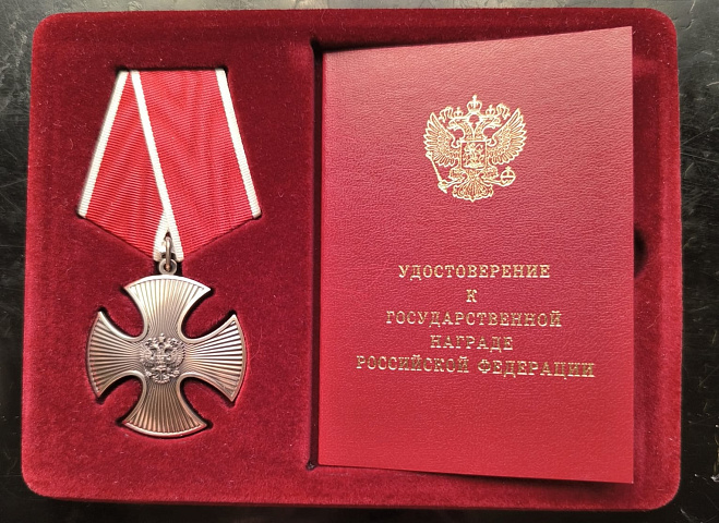 Изображение слайда 0