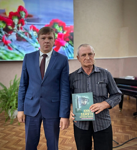 Изображение слайда 0