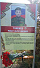 Превью слайда 3