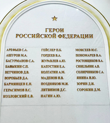 Изображение слайда 1