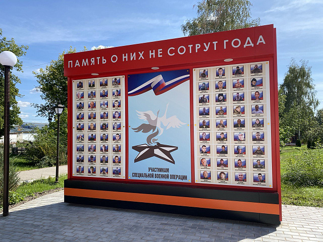 Изображение слайда 2