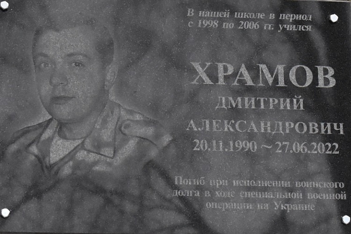 Изображение слайда 4