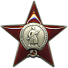 Превью слайда 2