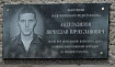 Превью слайда 1