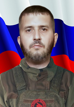 Тулупов Михаил Александрович 