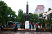 Превью слайда 0