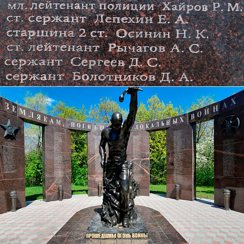 Изображение слайда 2