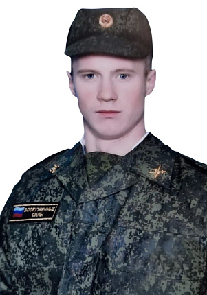 Пыхтунов Дмитрий Сергеевич