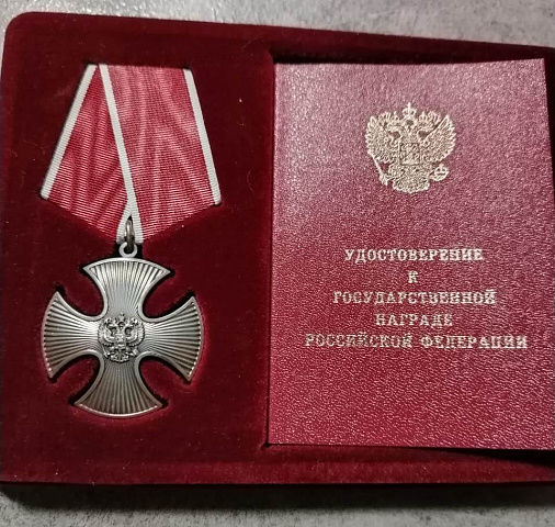 Изображение слайда 0