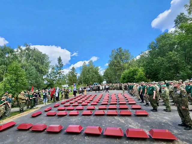 Изображение слайда 0